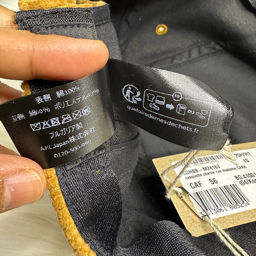 APC hat - Picture 6 of 10